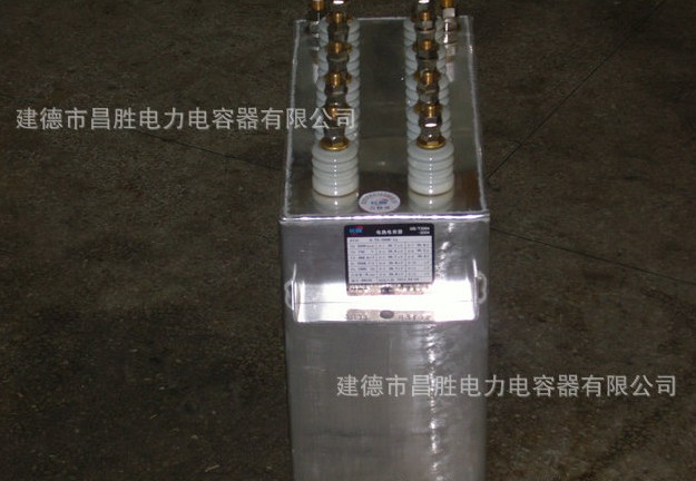 色多多APP官网電容器