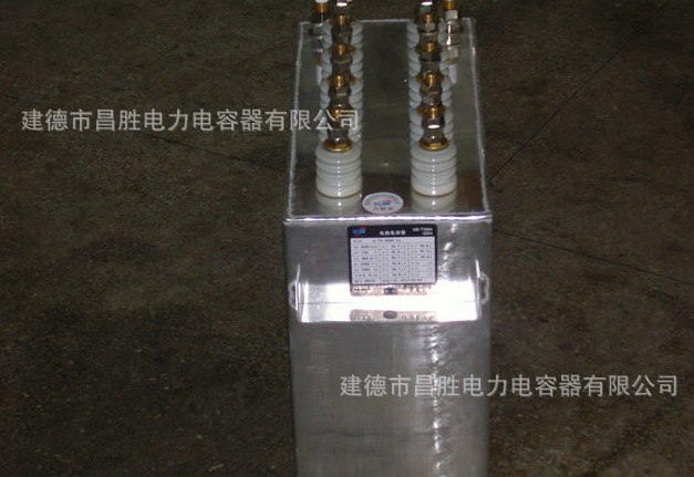 水冷式全薄膜色多多在线看器